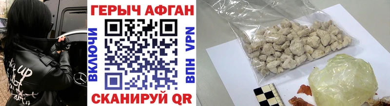 blacksprut как войти  Новосиль  ГЕРОИН гречка 