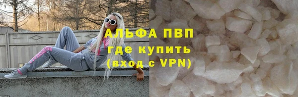 ECSTASY Балабаново