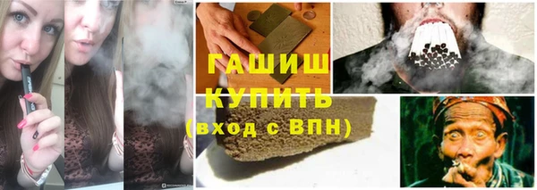 прущая мука Баксан