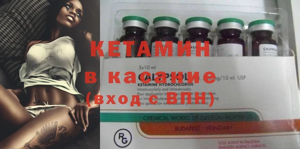ECSTASY Балабаново