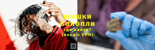ECSTASY Балабаново