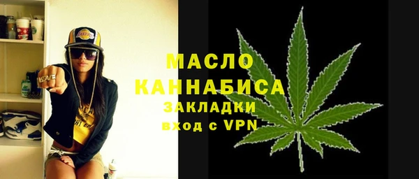 ECSTASY Балабаново
