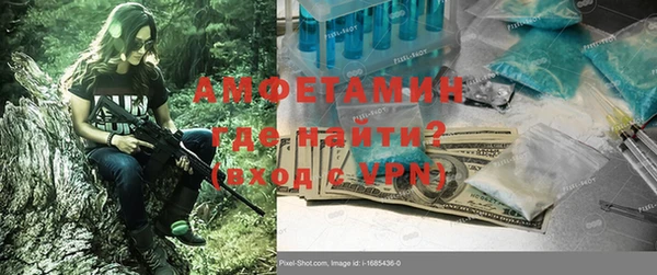 mdpv Аркадак