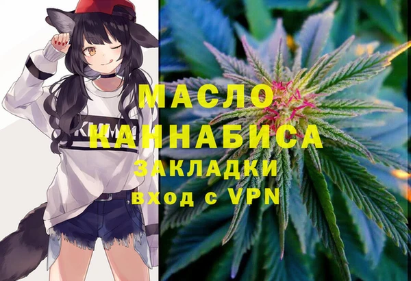 ECSTASY Балабаново